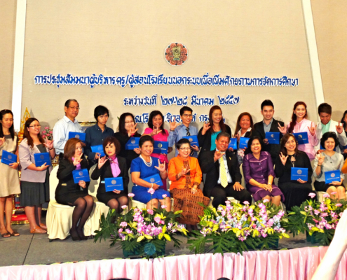 All the schools at MOE awards • Koh Samui Language & Vocational School