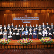 Award recipients • Koh Samui Language & Vocational School