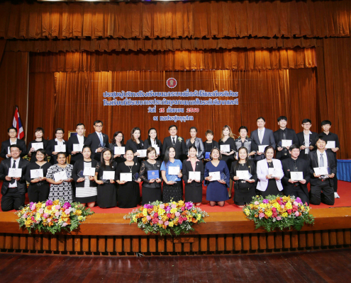 Award recipients • Koh Samui Language & Vocational School