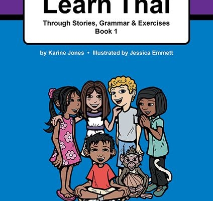 Learn Thai Book One • Koh Samui Language & Vocational School