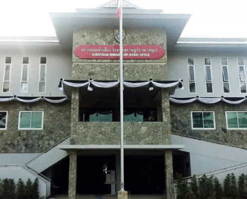 Samui-immigration-office • Koh Samui Language & Vocational School