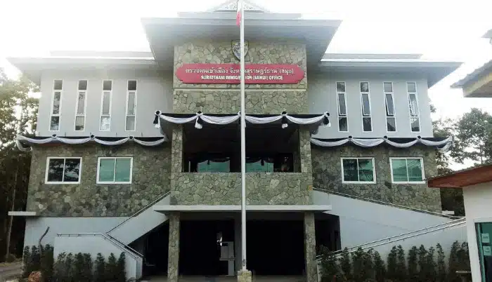 Samui-immigration-office • Koh Samui Language & Vocational School
